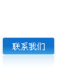 �Ȝ��������a(ch��n)���N���Ԓ